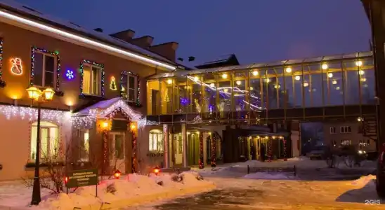 Староямская - 15