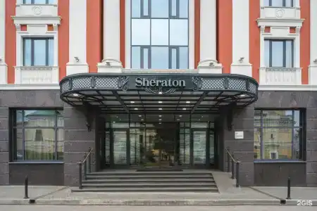 Sheraton Kremlin - 2