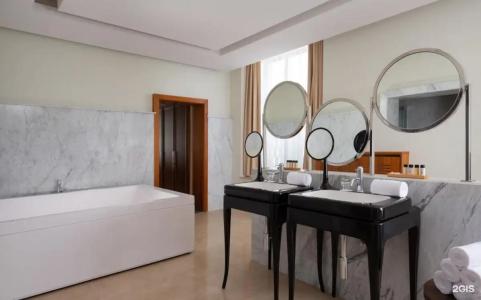 Mövenpick Krasnaya Polyana - 128