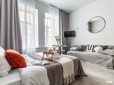 Lagom Lounge - 231
