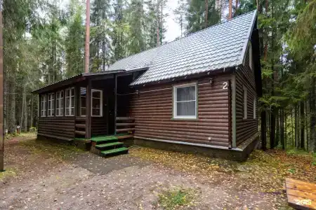 Чародейка - 137
