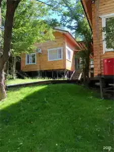 Парк Инал - 205