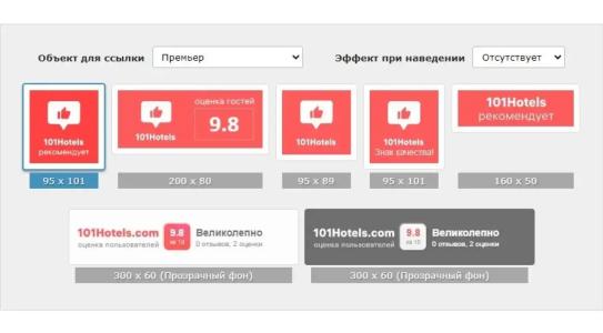 Регилия - 120