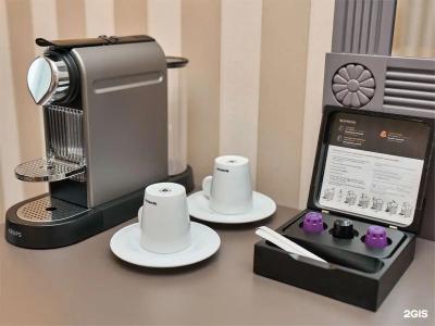 Mercure Арбат - 125