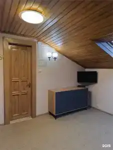 Трактир у Прокопа - 137