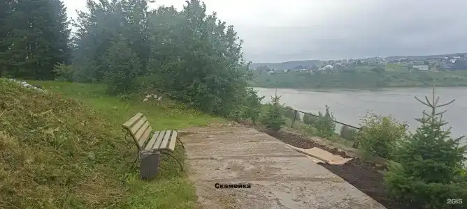Еловый мыс - 1