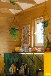 Гарри и Философский чан - 569