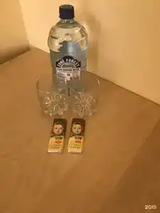 Аэро - 45