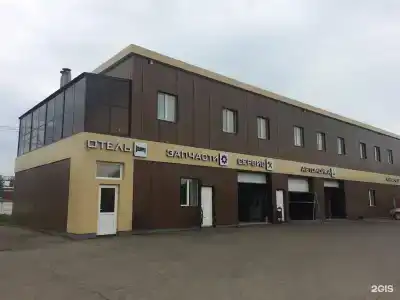 Фамп - 1
