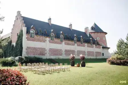 Замок La Ferme de Reve - 6