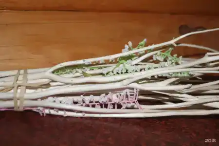 Дом Капитана - 34