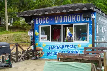 27 Регион - Ливадия - 7