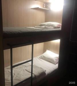 Like Hostel&Moscow - 128