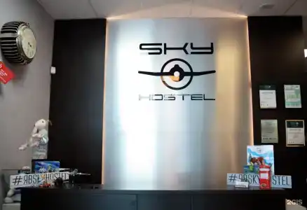 Sky Hostel - 36