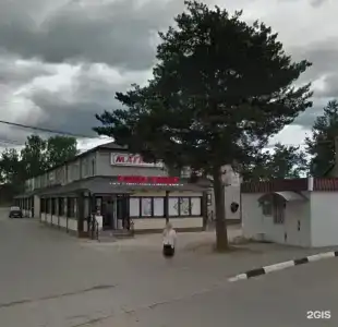 Альбатрос - 0