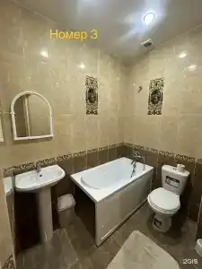 Диана - 12