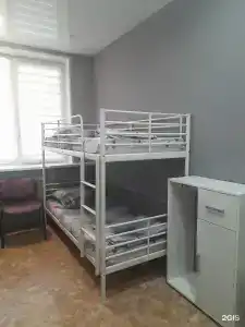 Созвездие+ - 10