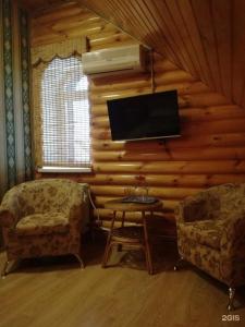 Цветок - 26