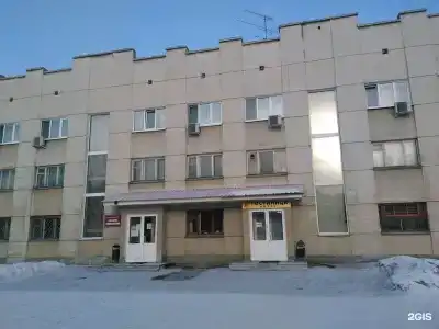 Уралредмет - 3