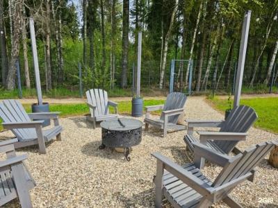 Елли и Пелли - 138