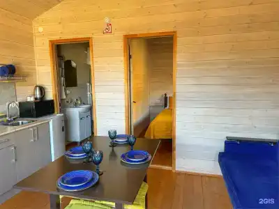 Happy house - 98