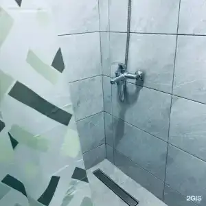 7а - 20