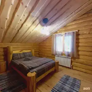 Философия Отдыха - 236