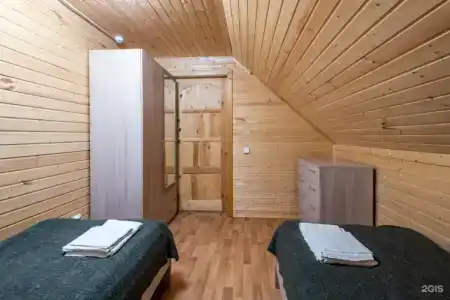 Чародейка - 160