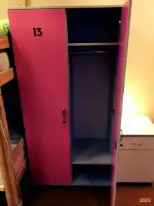 Шестое чувство - 59