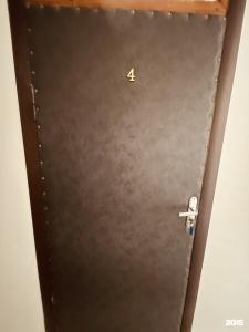 Элизиум - 193