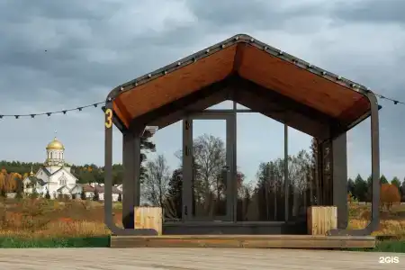 Biathlon Village - 192