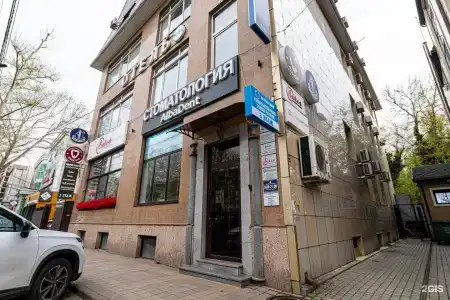 Besta hostel - 2