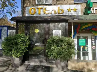 Погости на Коломенской - 7