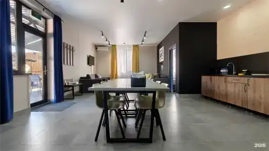 Псыгупс - 285