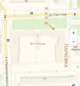 Москва имидж - 141