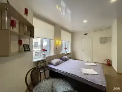 Central House - 81