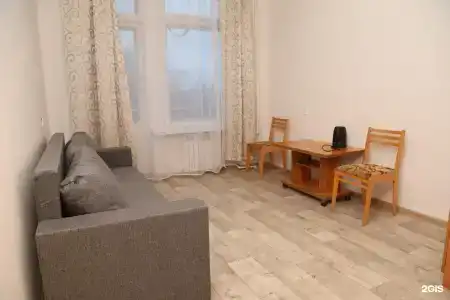 Пионер - 14