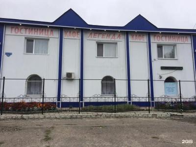 Легенда - 1
