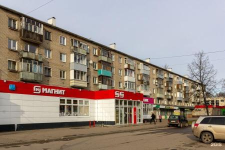 BestHome (БестХоум) на улице Урицкого - 47