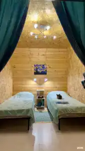 Счастье в горах - 2