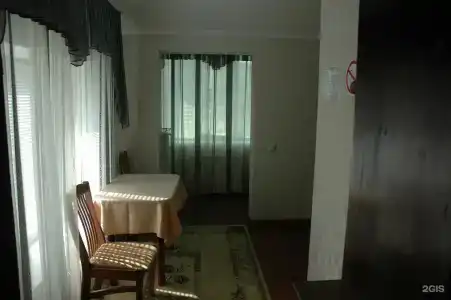 ПроСпорт - 17