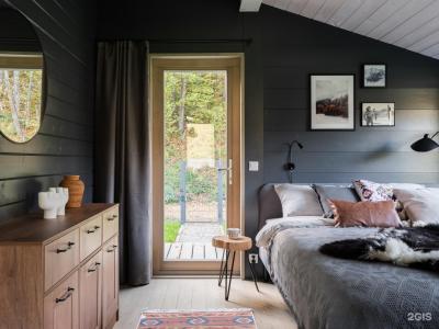 Chalet De Ski - 30