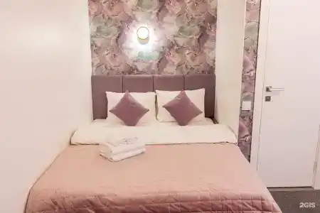 Hot Place Guest House - 121