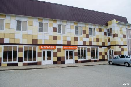 ТрансХолл - 1