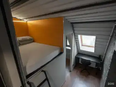 Roof capsules - 49