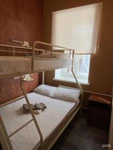 FreeLife хостел - 78