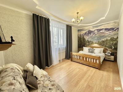 Арт Апарт - 129