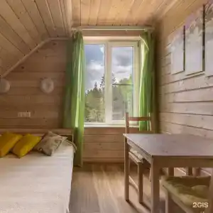 Дикий шоколад - 18