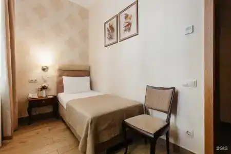 Amra Park-& Spa  - 151