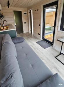 Радушие - 148